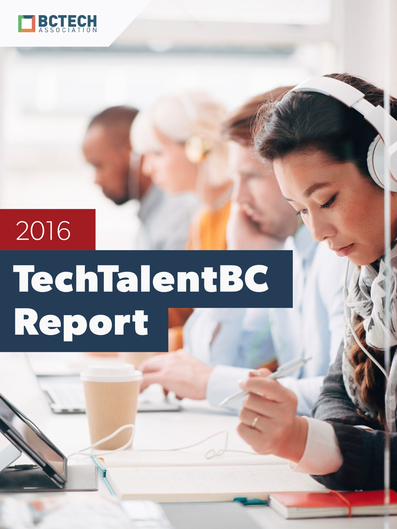 tech-talent-bc-2016 PDF cover